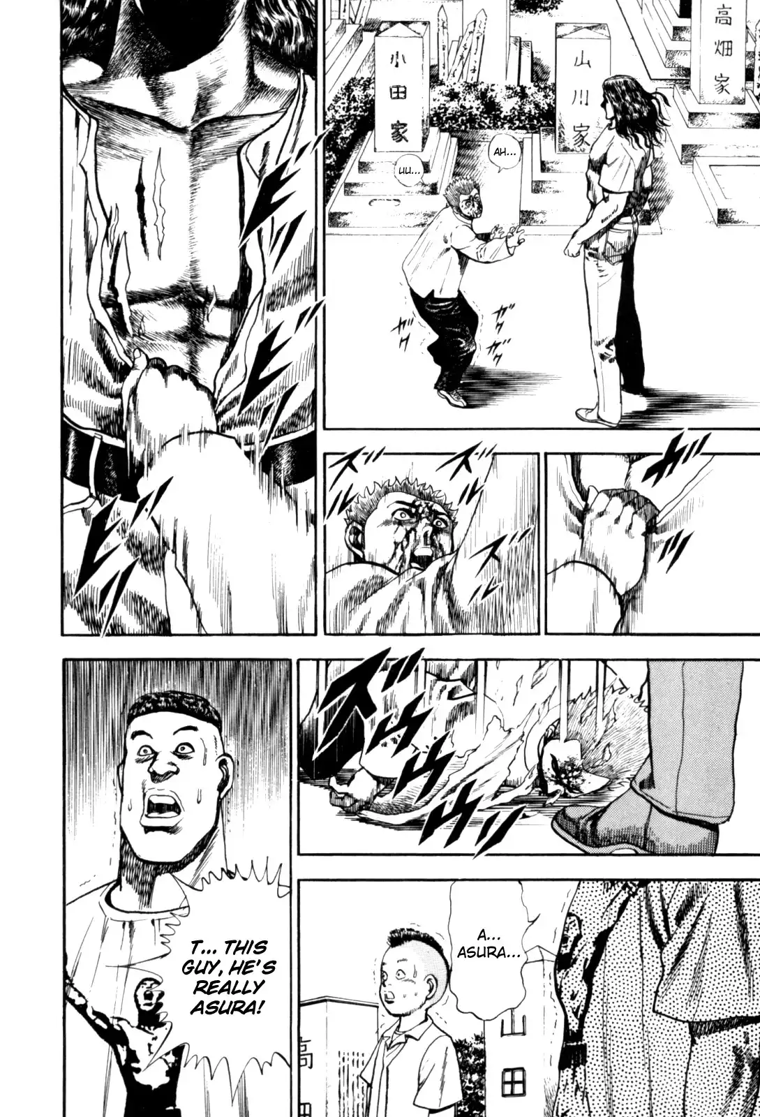 Koukou Tekken-den Tough Chapter 10.019 27